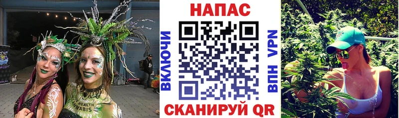 Как найти наркотики Новоульяновск Cocaine Альфа ПВП Конопля АМФ Меф