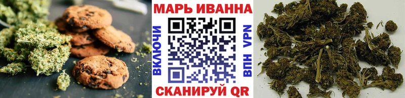 Canna-Cookies марихуана  даркнет сайт  Новоульяновск 