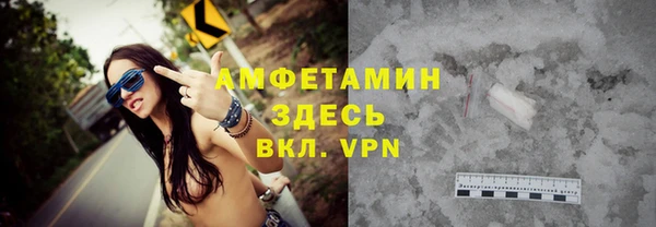 прущая мука Богданович