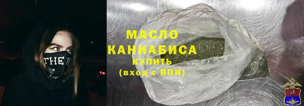 прущая мука Богданович