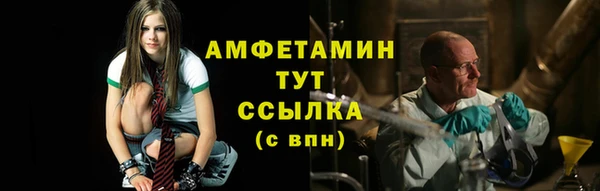 прущая мука Богданович