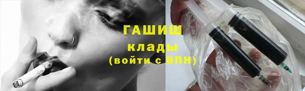 твердый Богородск