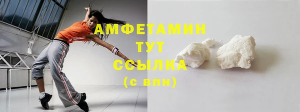 прущая мука Богданович