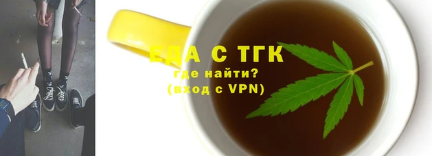 прущая мука Богданович
