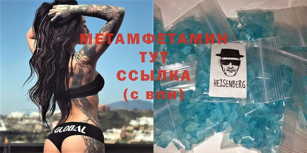 прущая мука Богданович