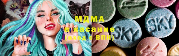 прущая мука Богданович