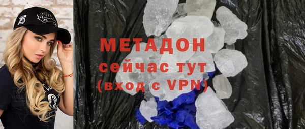 прущая мука Богданович
