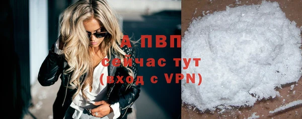 герыч Богородицк