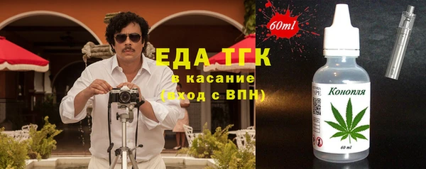 прущая мука Богданович