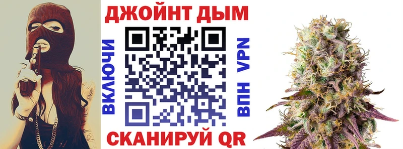 МАРИХУАНА Bruce Banner  Новоульяновск 